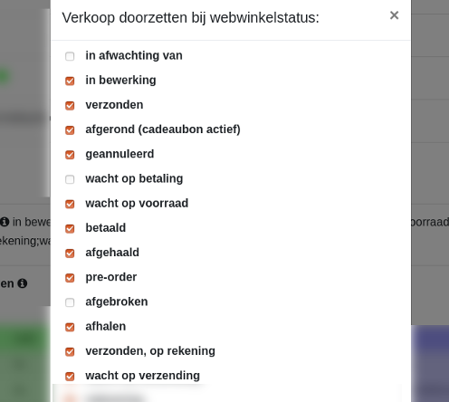 FAQ Image